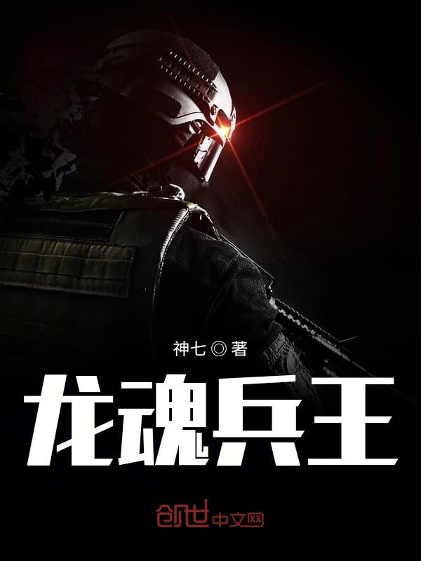电报开车群
